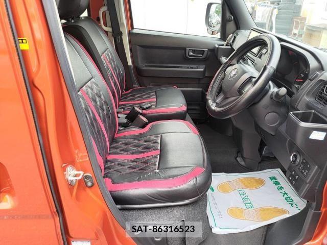 Toyota PIXIS VAN 2023-04 8337377-20