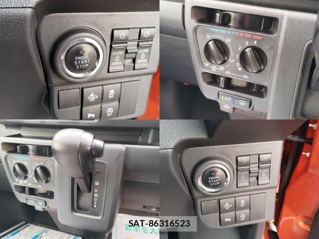 Toyota PIXIS VAN 2023-04 8337377-4