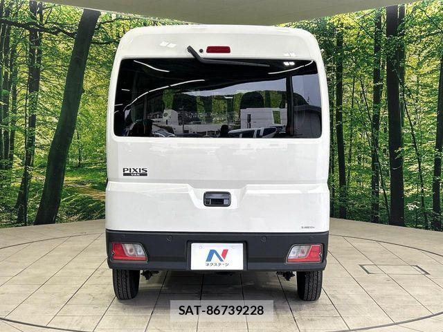 Toyota PIXIS VAN 2023-03 8666729-14