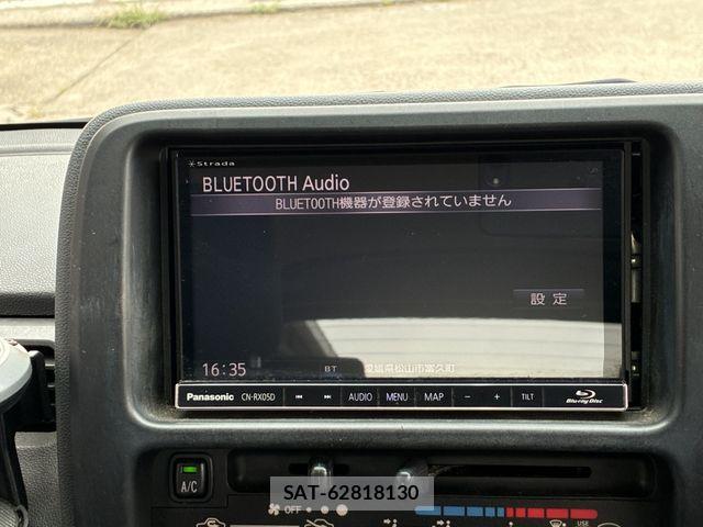 Toyota PIXIS VAN 2013-01 8831069-19