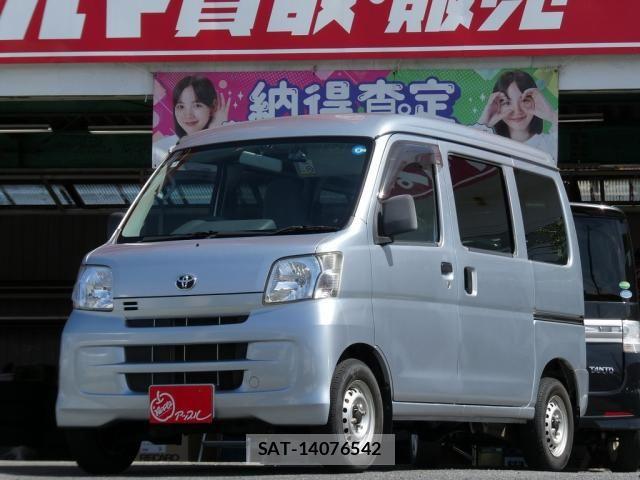 sat car