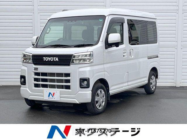 Toyota PIXIS VAN 2023-10 8881545-0