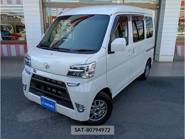 sat car