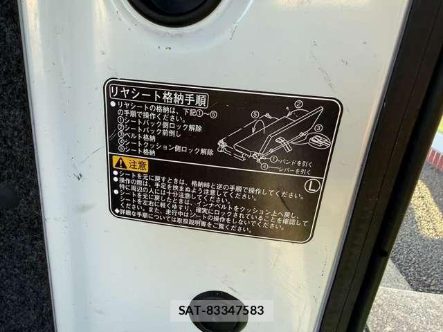 Toyota PIXIS VAN 2020-02 6691186-20