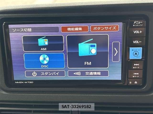 Toyota PIXIS VAN 2023-11 7329334-4