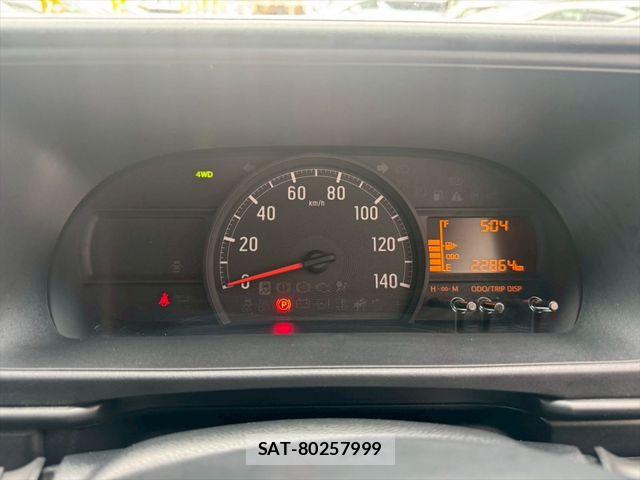 Toyota PIXIS VAN 2021-10 7980581-14