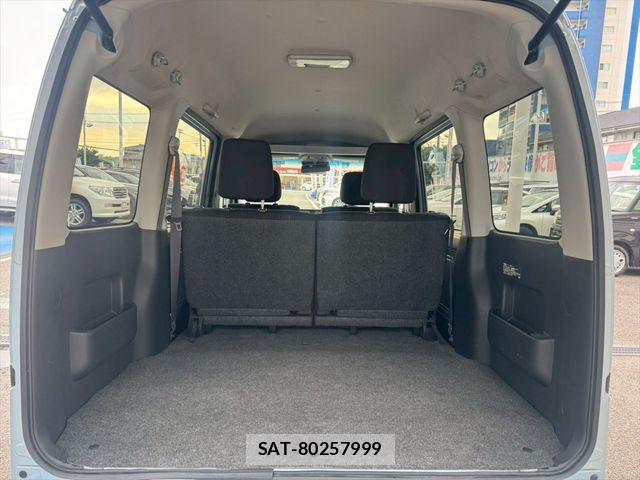 Toyota PIXIS VAN 2021-10 7980581-25