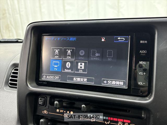 Toyota PIXIS VAN 2015-05 8037588-19