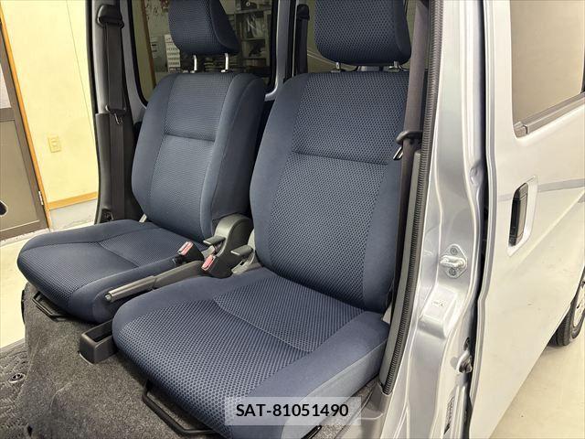 Toyota PIXIS VAN 2015-05 8037588-5