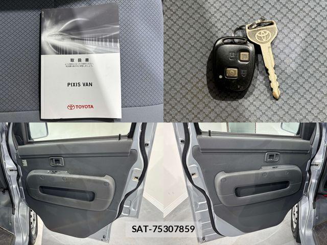 Toyota PIXIS VAN 2012-06 8563169-23