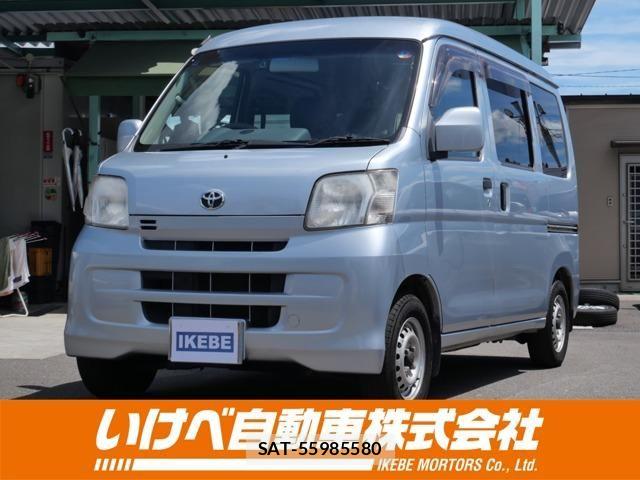 sat car
