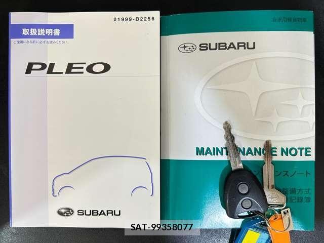 Subaru PLEO 2013-02 6997107-26