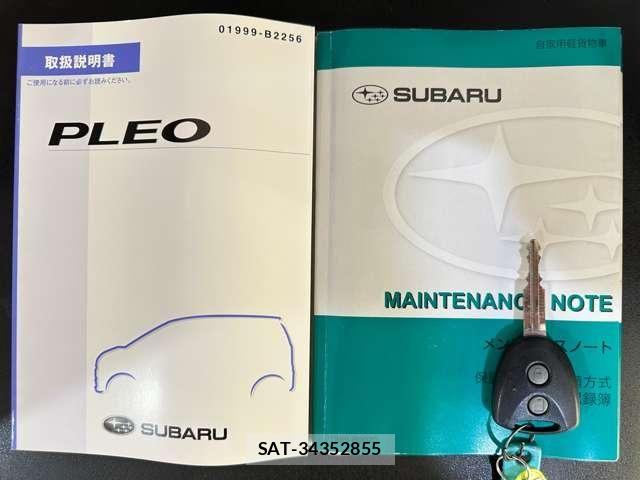Subaru PLEO 2013-02 6997109-26