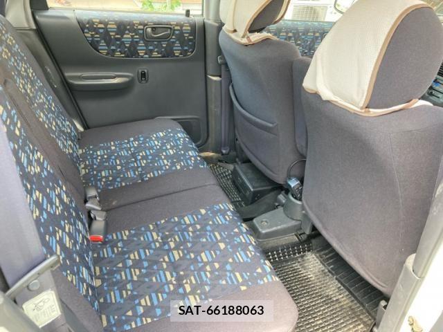 Subaru PLEO 1999-09 7502223-8