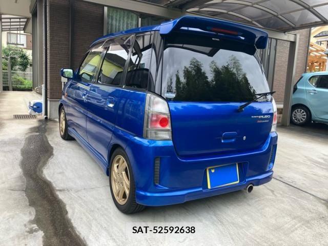 Subaru PLEO 2002-05 7980584-4