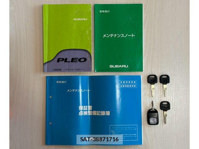Subaru PLEO 1999-01 8316378-29