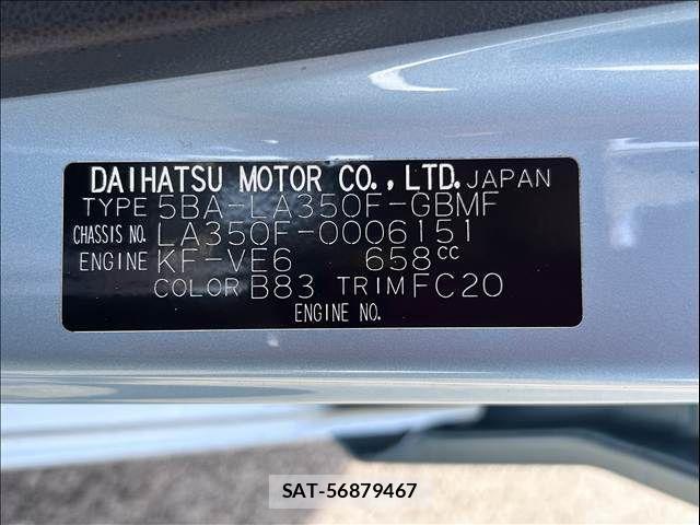Subaru PLEO PLUS 2018-09 1338793-18