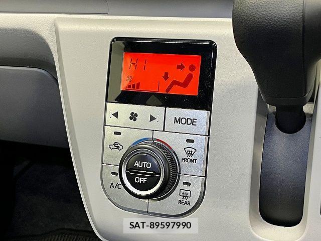 Subaru PLEO PLUS 2023-05 4599272-14