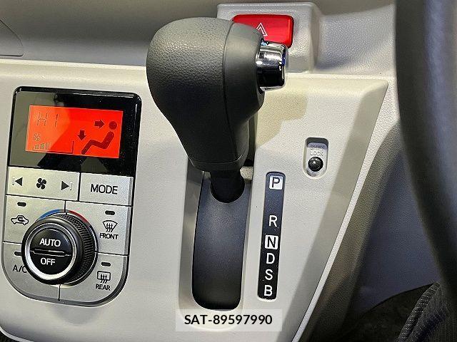 Subaru PLEO PLUS 2023-05 4599272-19