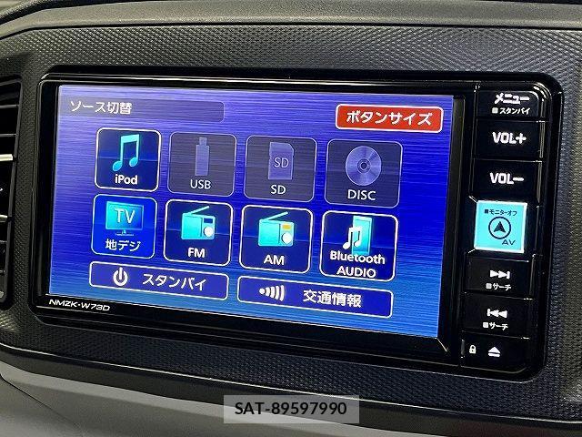 Subaru PLEO PLUS 2023-05 4599272-5