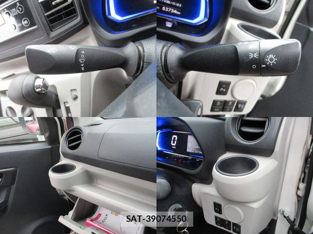 Subaru PLEO PLUS 2019-04 7223533-11