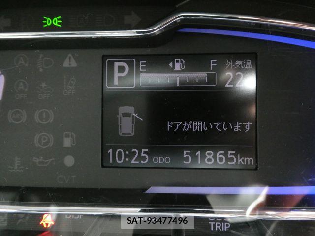 Subaru PLEO PLUS 2020-05 7329337-19