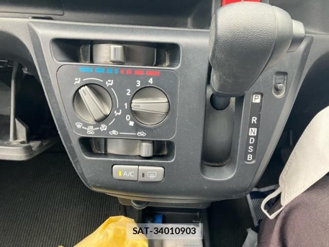 Subaru PLEO PLUS 2019-04 7359292-20
