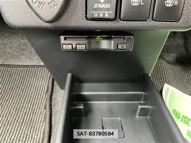 Subaru PLEO PLUS 2021-05 7903226-4