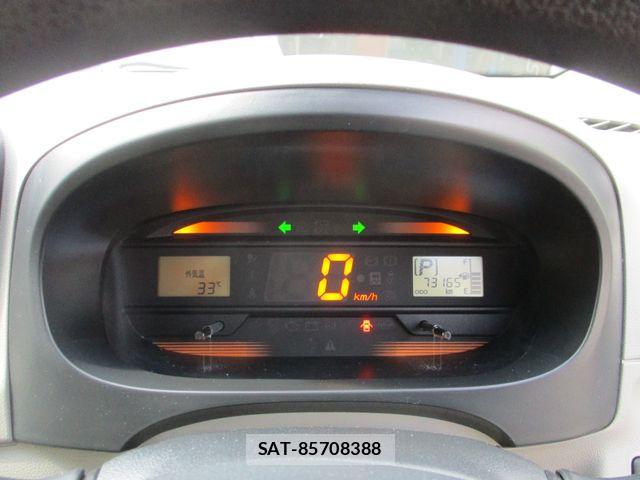 Subaru PLEO PLUS 2014-12 8075117-5