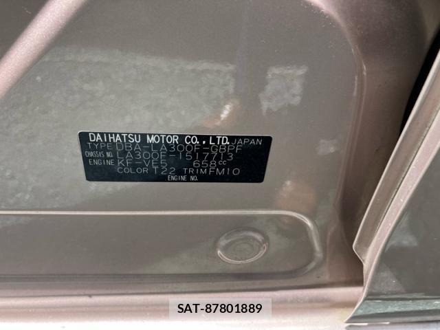 Subaru PLEO PLUS 2015-06 8355335-17