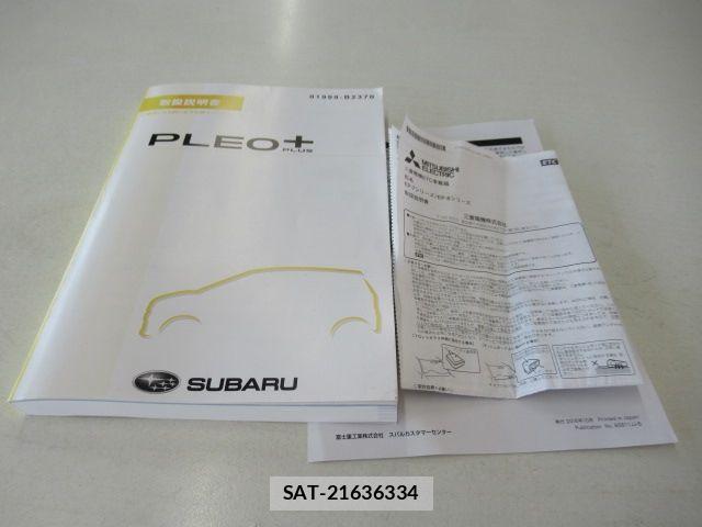 Subaru PLEO PLUS 2017-06 8563173-18