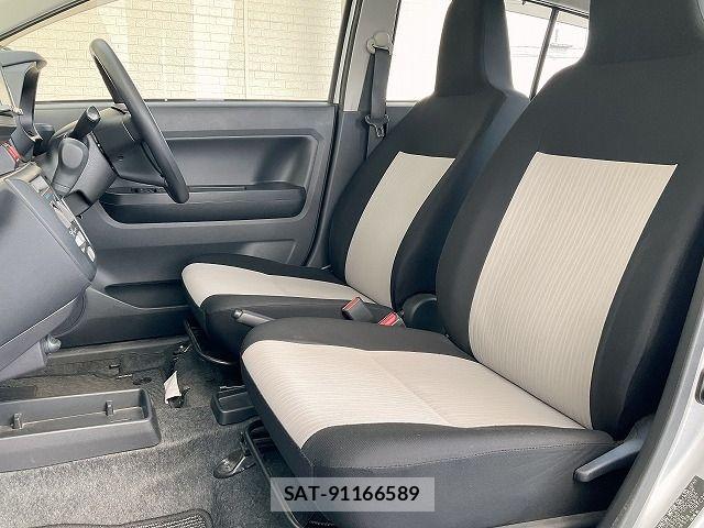 Subaru PLEO PLUS 2017-09 8745191-4