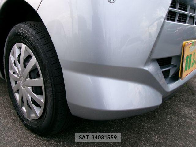 Subaru PLEO PLUS 2021-02 1314680-9