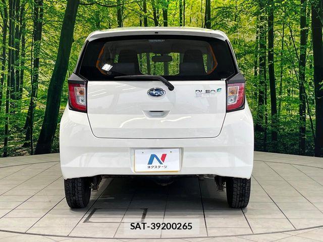 Subaru PLEO PLUS 2021-04 6677489-14