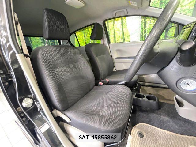Subaru PLEO PLUS 2015-12 8458196-7