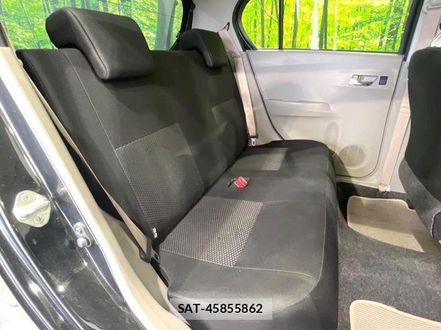 Subaru PLEO PLUS 2015-12 8458196-8