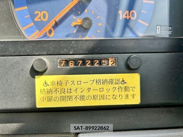 Hino PONCHO 2010-09 6305887-14
