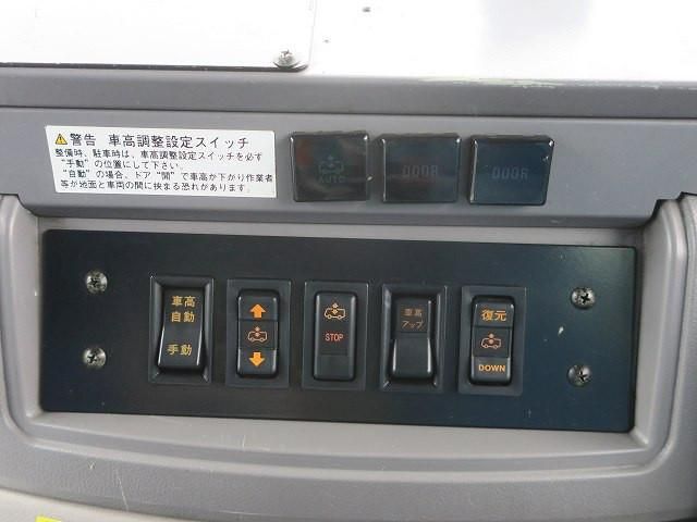 Hino PONCHO 2008-07 8770717-17