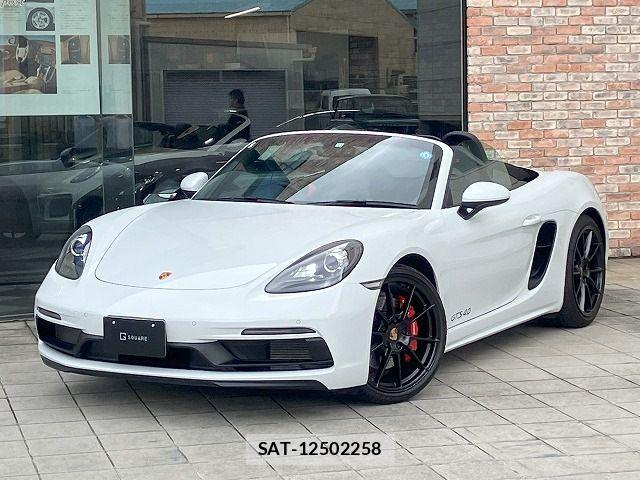Porsche 718 Boxster 2022-12 1102842-1