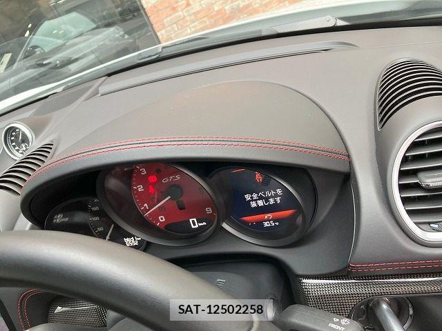 Porsche 718 Boxster 2022-12 1102842-21