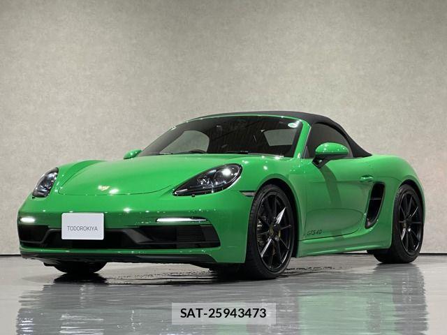 sat car