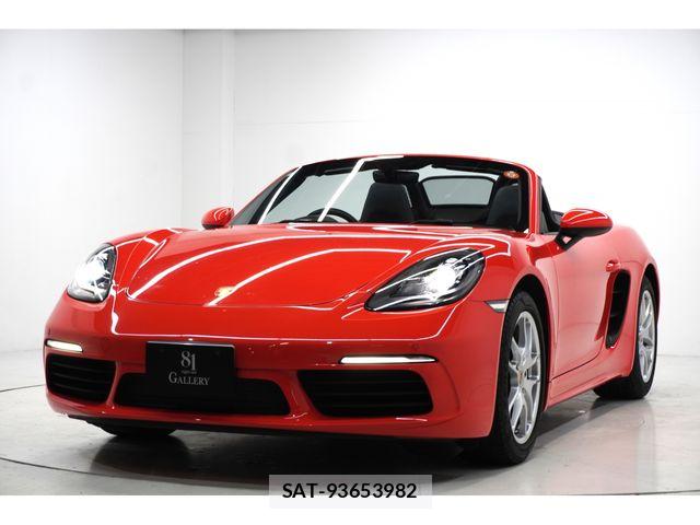 sat car