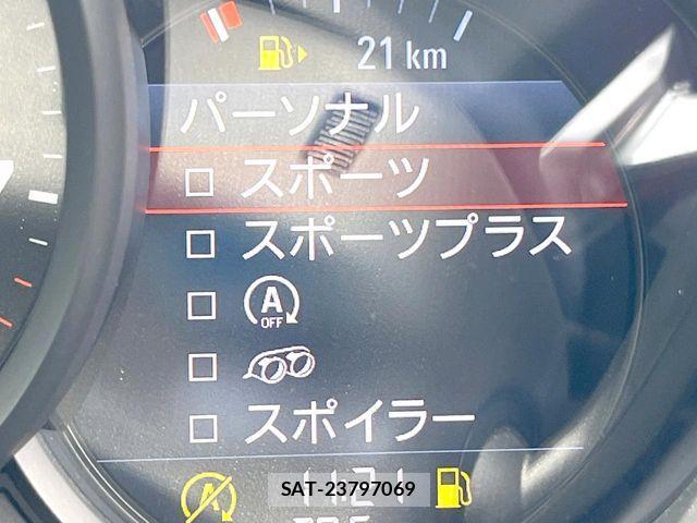 Porsche 718 Boxster 2020-12 7502225-7