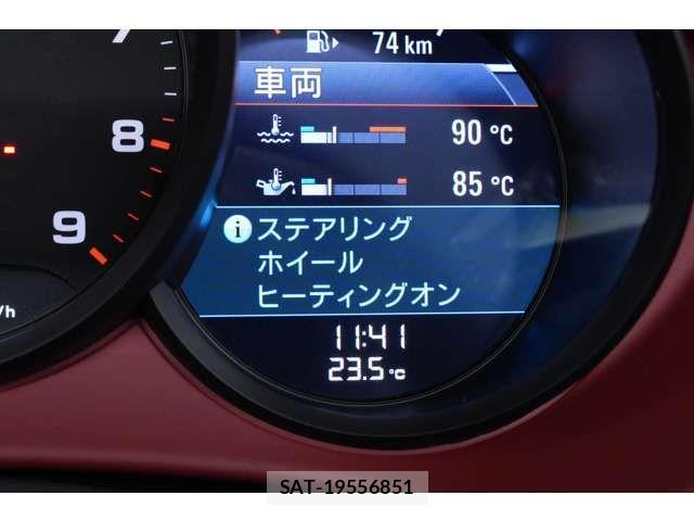 Porsche 718 Boxster 2023-12 8231297-11