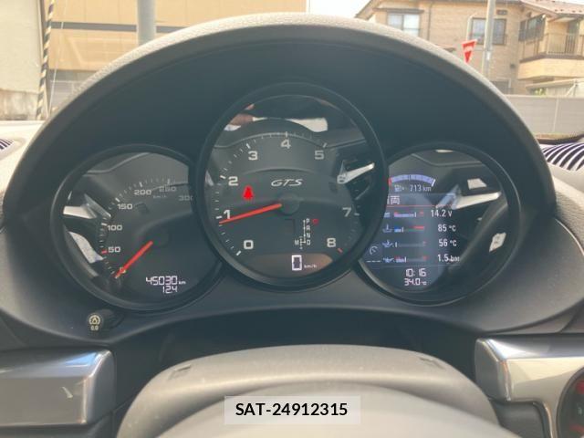 Porsche 718 Boxster 2018-08 8660965-16
