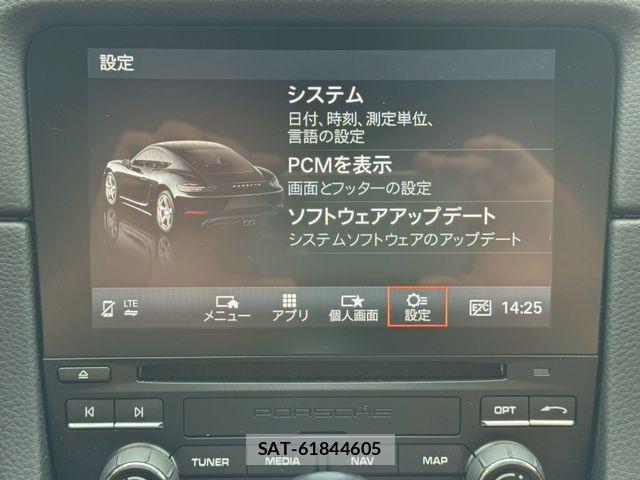 Porsche 718 Cayman 2024-03 1042641-14