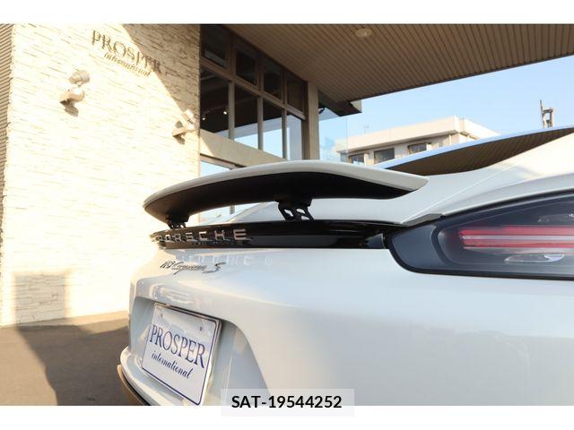 Porsche 718 Cayman 2018-08 6673141-19