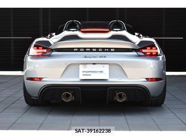 Porsche 718 Spyder 2025-06 7727196-6