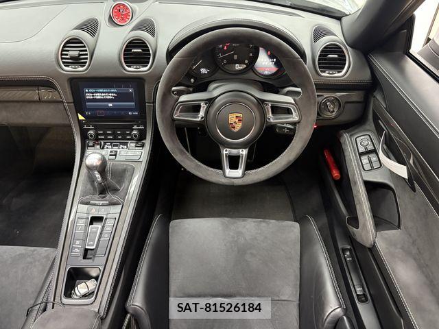 Porsche 718 Spyder 2020-04 8101194-1