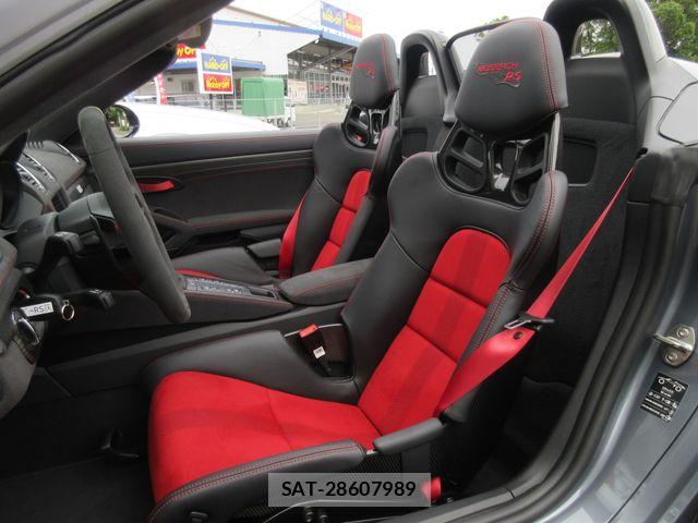 Porsche 718 Spyder 2025-01 8881552-15